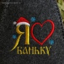 Щетка деревянная "Антицеллюлит" банная массажная с